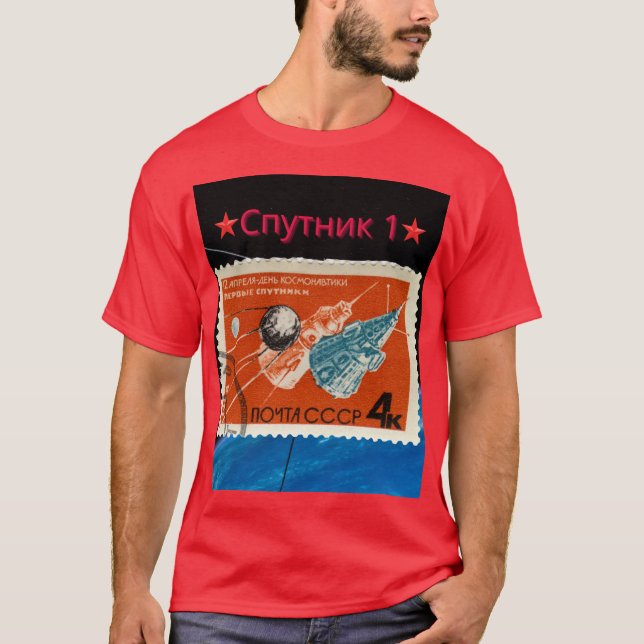 Camiseta Sputnik 1 (Anverso)