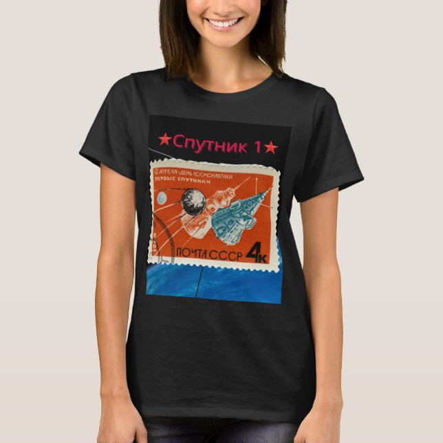 Camiseta Sputnik 1 (Anverso)