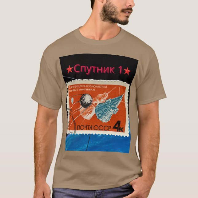 Camiseta Sputnik 1 (Anverso)