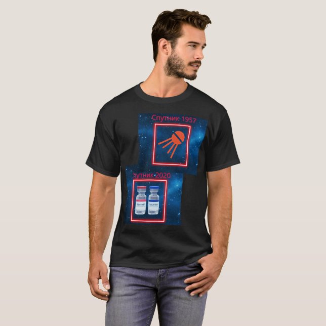 Camiseta Sputnik 1 Entonces y ahora (Anverso completo)