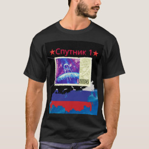 Camiseta Sputnik - Entonces Y Ahora