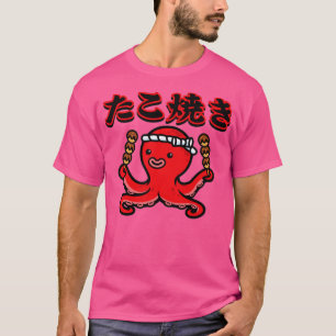 Camiseta Squid Takoyaki De Japón