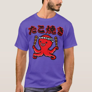 Camiseta Squid Takoyaki De Japón