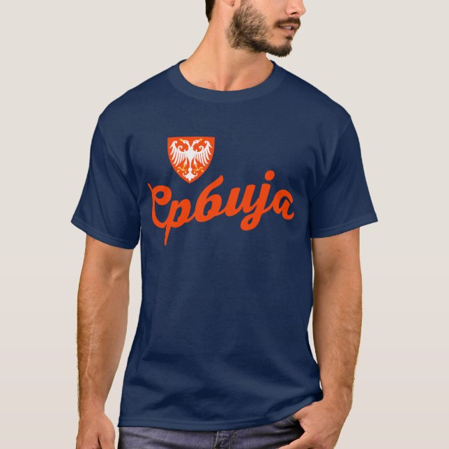 Camiseta Srbija (Anverso)