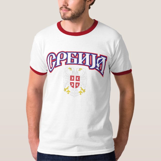 Camiseta - Srbija (Anverso)