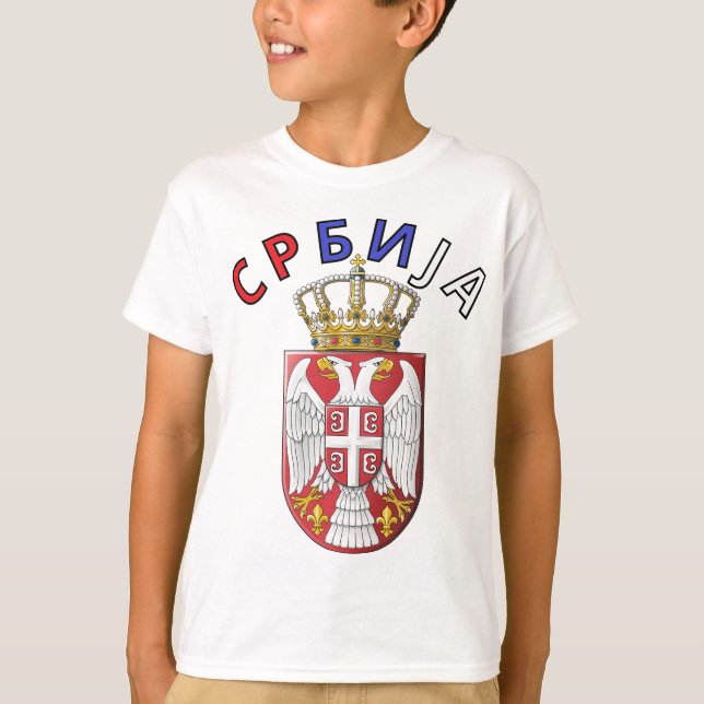 Camiseta Srbija Dvoglavi Orao (Anverso)
