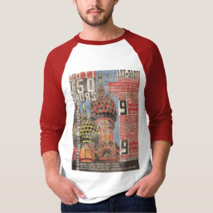 Camiseta St.Basils