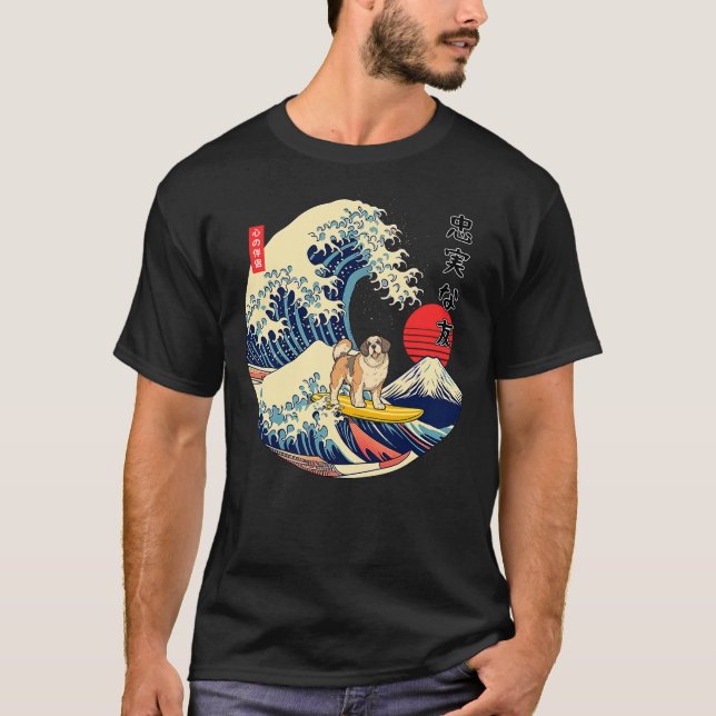 Camiseta St. Bernard Japanese Kanagawa Wave Surf Loyal Dog (Anverso)
