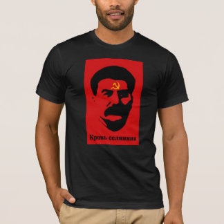 Camiseta Stalin
