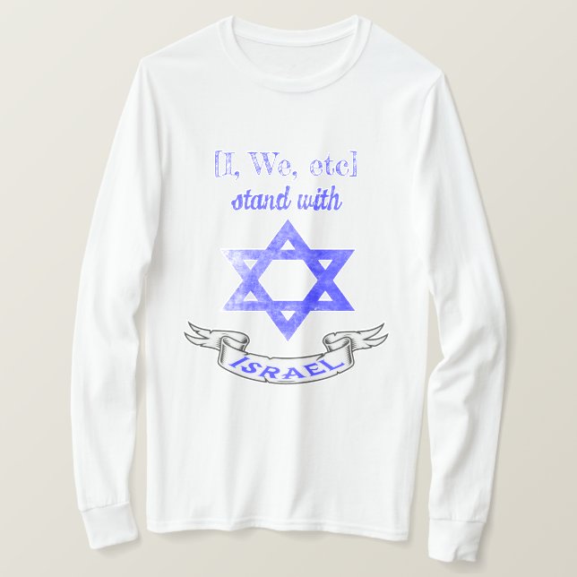 Camiseta Stand personalizable con Israel Vintage (Anverso del diseño)