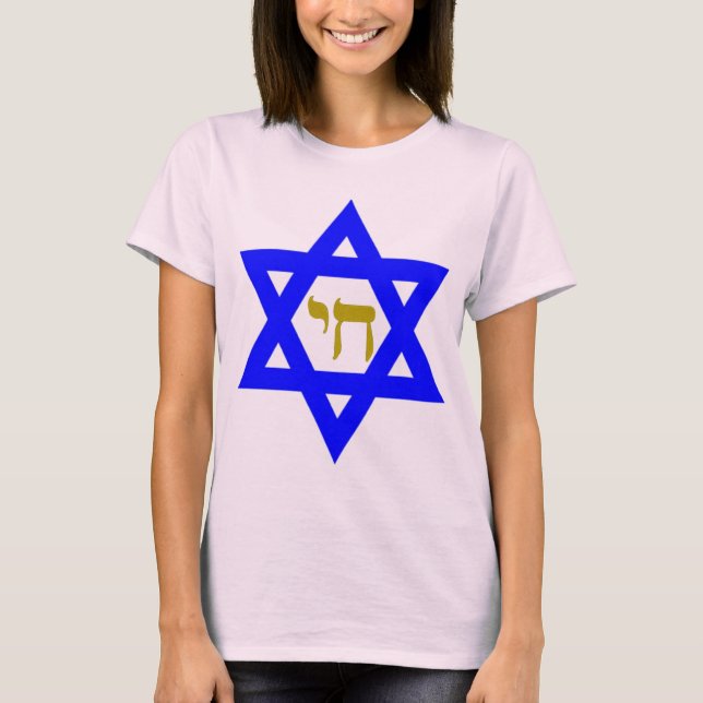 Camiseta STAR of David & Symbol of LIFE (Anverso)