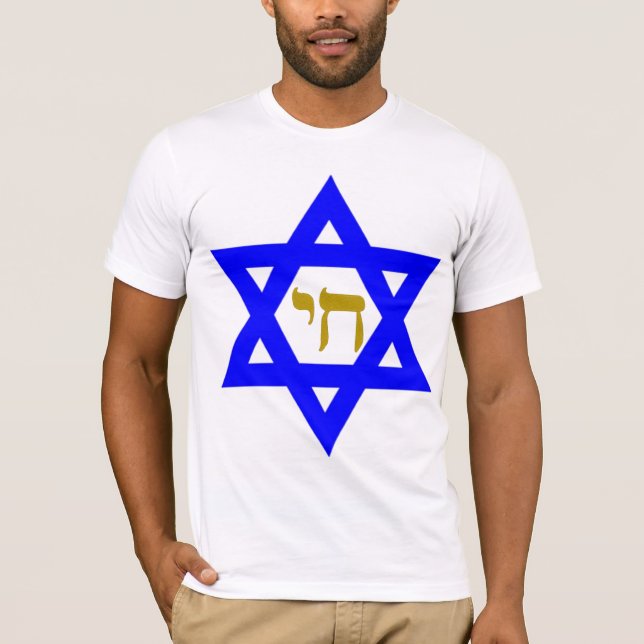 Camiseta STAR of David & Symbol of LIFE (Anverso)