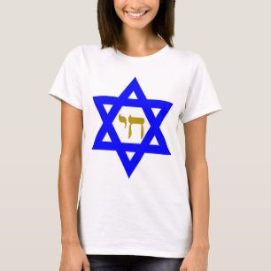 Camiseta STAR of David & Symbol of LIFE