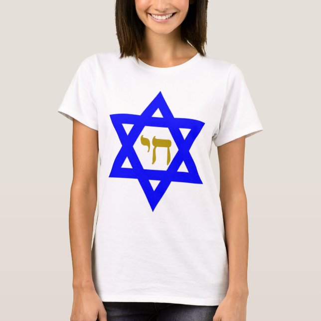 Camiseta STAR of David & Symbol of LIFE (Anverso)