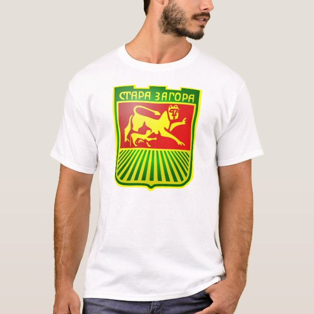 Camiseta Stara Zagora, Bulgaria (Anverso)