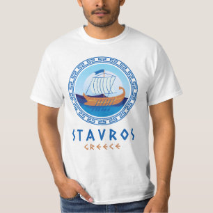 Camiseta Stavros, Grecia: Hombres griegos de diseño de barc