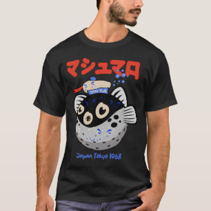 Camiseta Stay Puff