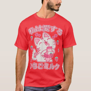 Camiseta Strawberry Milk Japan Anime Cat Kawaii Strawberry