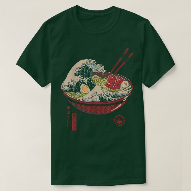 Camiseta Subarashii Ramen Great Ramen Wave Japonés (Diseño del anverso)
