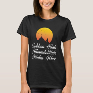 Camiseta Subhan Allah Alhamdulillah Allahu Akbar Islamic Ta