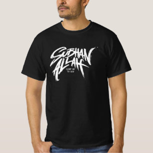 Camiseta Subhan Allah_ Lettering
