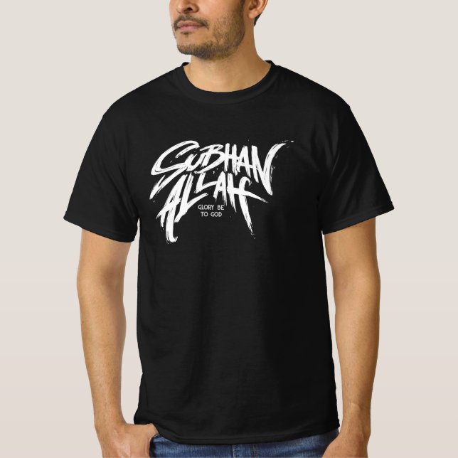 Camiseta Subhan Allah_ Lettering (Anverso)