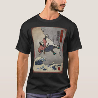Camiseta Subiendo Samurai, el agua profunda de la solución 