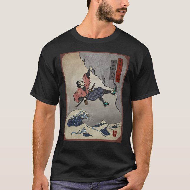 Camiseta Subiendo Samurai, el agua profunda de la solución  (Anverso)
