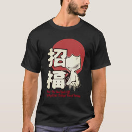 Camiseta Sublevación de la ley afortunada