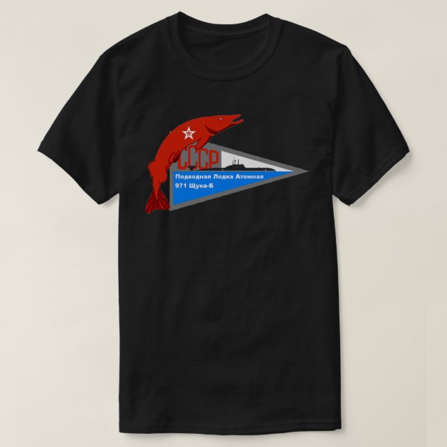 CAMISETA SUBMARINO SOVIÉTICO DE CLASE AKULA (Diseño del anverso)
