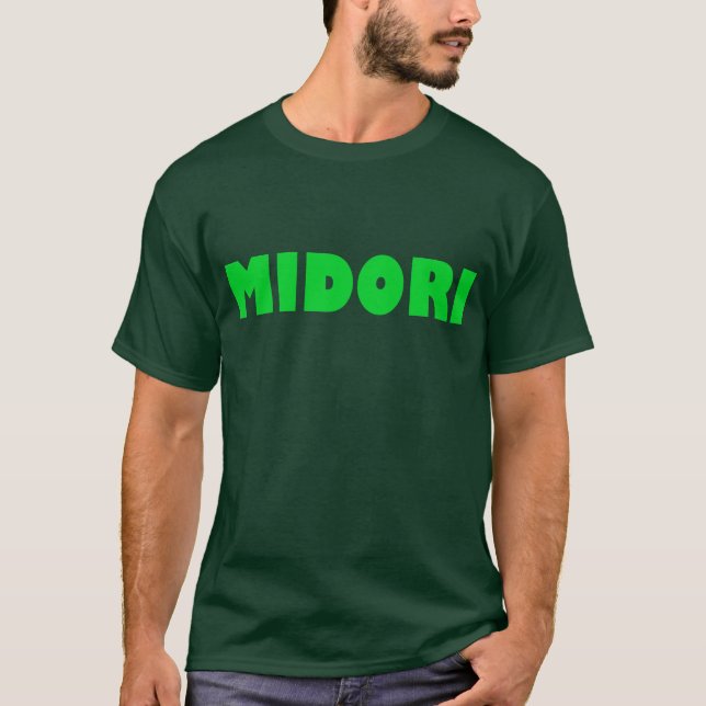 Camiseta SUDADERA CON CAPUCHA de Midori (Anverso)