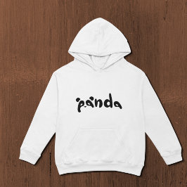 Camiseta, sudadera con capucha, sudadera.