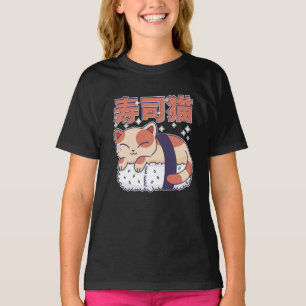 Camiseta Sueño sushi gatito gatito de comida asiática amant