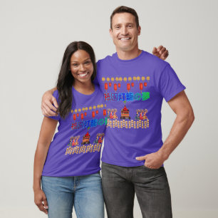 Camiseta Sueños de linternas de Gion púrpura