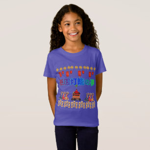 Camiseta Sueños de linternas de Gion púrpura