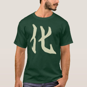 Camiseta suerte