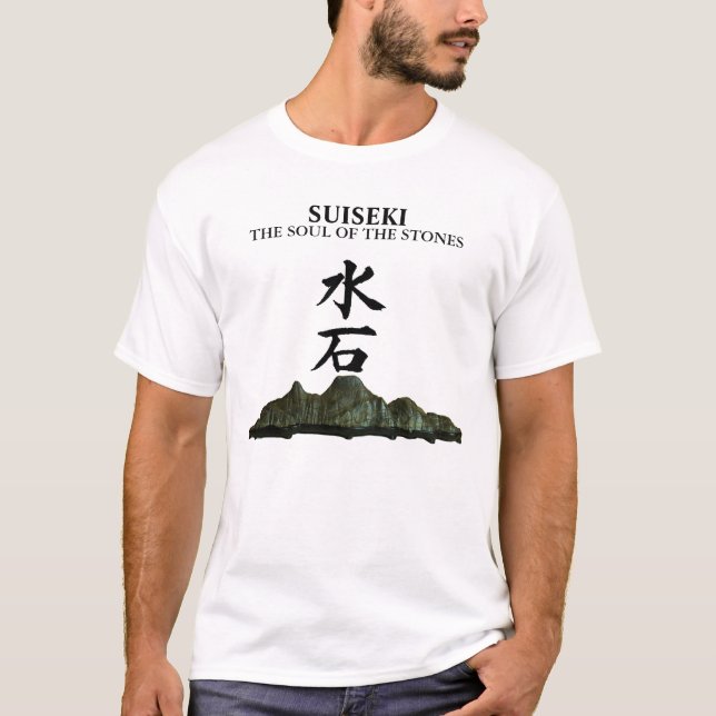 CAMISETA SUISEKI THE SOUL OF THE STONES (Anverso)
