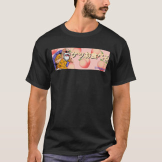 Camiseta Sukebe Roshi detecta algo interesante2544png254