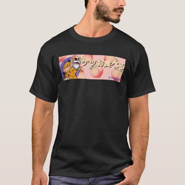 Camiseta Sukebe Roshi detecta algo interesante2544png254 (Anverso)