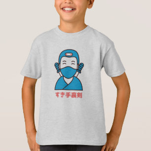 Camiseta Suki shuriken すき手裏剣