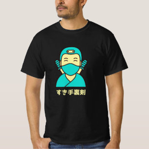 Camiseta Suki shuriken す き 手 裏 剣
