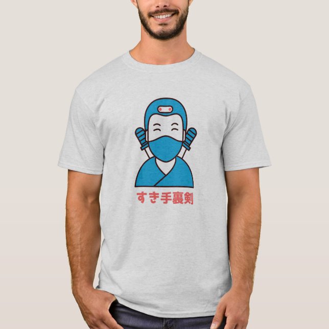 Camiseta Suki shuriken す き 手 裏 剣 (Anverso)
