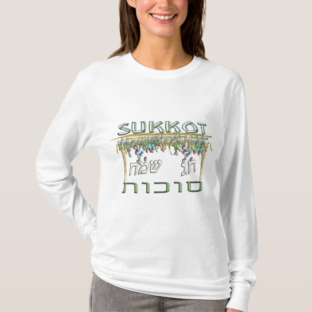 Camiseta Sukkot (Anverso)