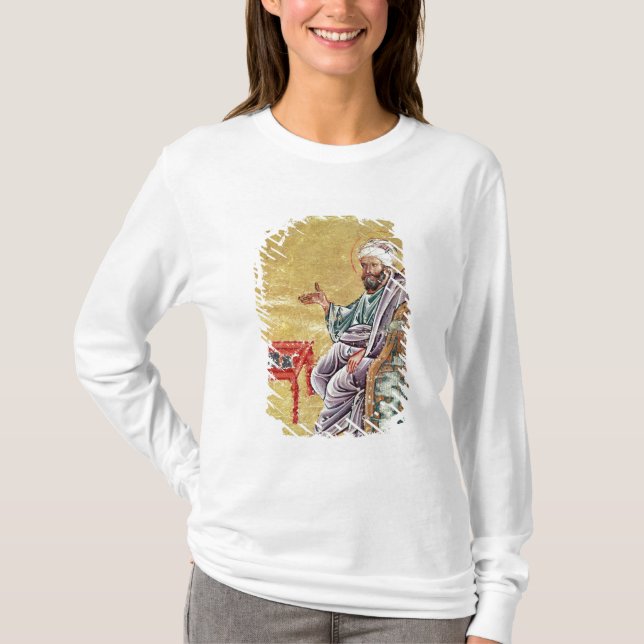 Camiseta Sultán Ahmet III de 'De Materia Medica' (Anverso)