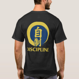 Camiseta Suministros del Sensei Disciplina Bushido Kanji
