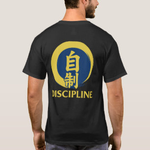 Camiseta Suministros del Sensei Disciplina Bushido Kanji