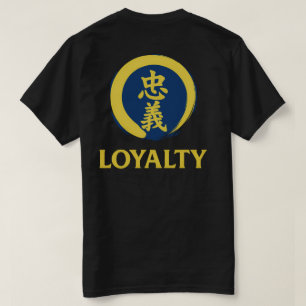 Camiseta Suministros del Sensei Kanji de Lealtad Bushido
