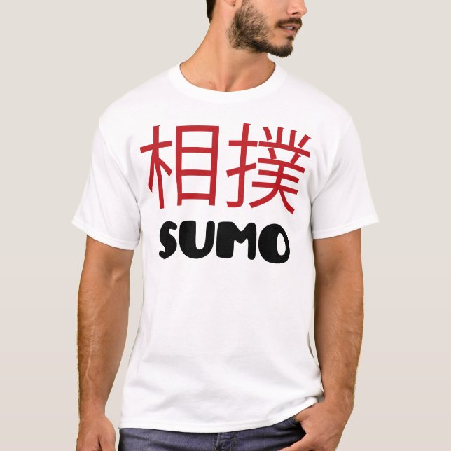 Camiseta Sumo (Anverso)