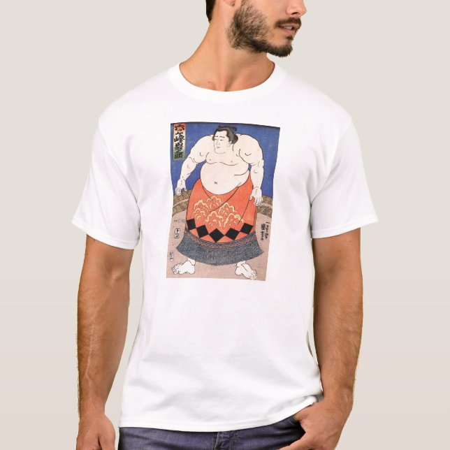 Camiseta Sumo del vintage (Anverso)