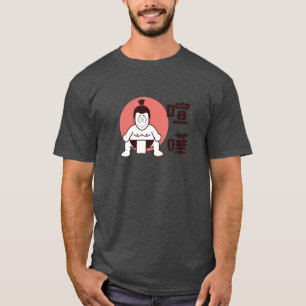 Camiseta Sumo japonés, Tokio - Sumo japonés tradicional